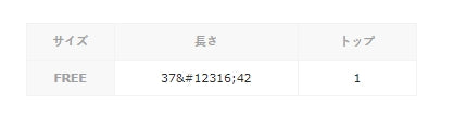 SV925 絲繩珍珠項鍊